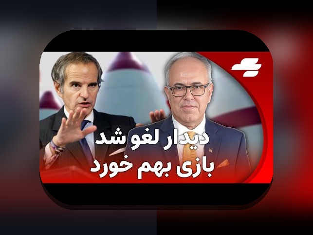 همه چیز درباره حداقل واریزی وان ایکس بت: چرا این موضوع برای کاربران ایرانی اهمیت دارد؟